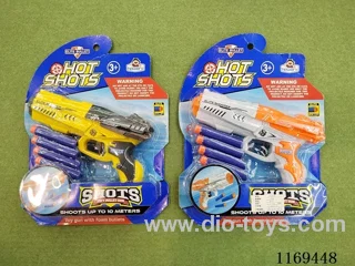 soft bullet gun