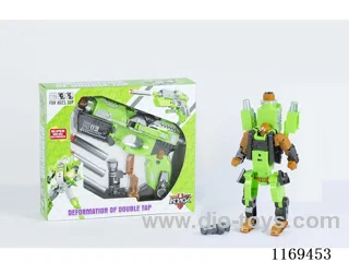 Morphing soft bullet gun