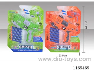 soft bullet gun