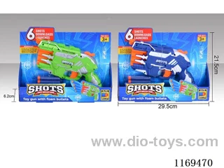 soft bullet gun