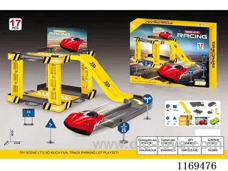 Assembled DIY racing car yellow track parking 17PCS