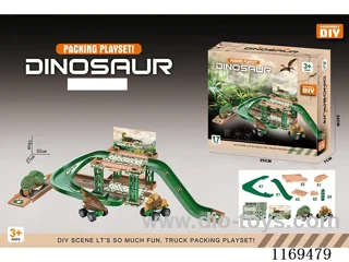 DI Dinosaur car parking lot 17PCS dinosaur car 2 random
