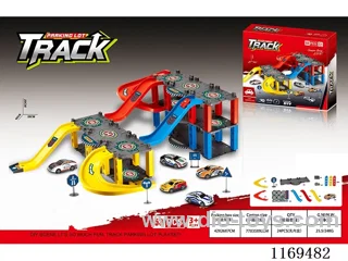 Assembled DIY city combination parking lot 53PCS
