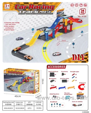 Track splicing DIY speed metal parking lot