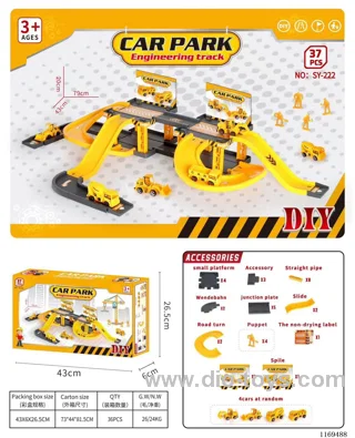 Track insertion DIY project parking 37pcs