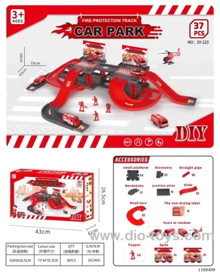 Track interlocking DIY fire parking 37pcs