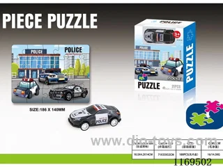 Police metal car five puzzles (car random)