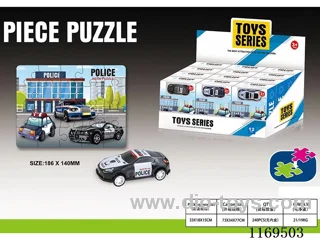 Police metal car five puzzles (car random)
