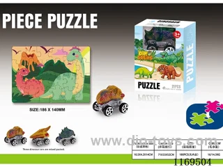 Dinosaur car three puzzle