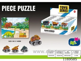 Dinosaur car three puzzle