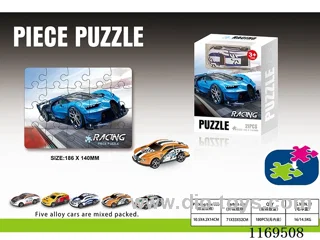 Racing puzzle (5 cars randomly)