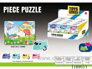 Passenger Puzzle (Airplane 4 colors)
