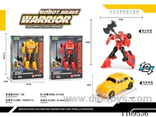 transformer toy