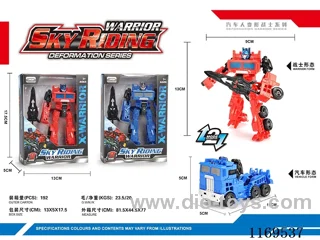 transformer toy