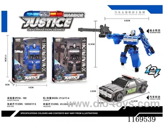 transformer toy
