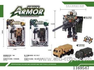 transformer toy