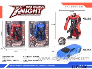 transformer toy
