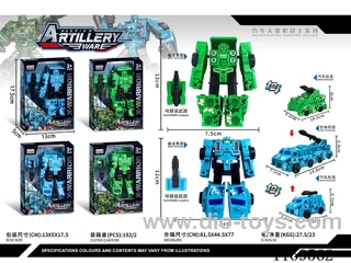 transformer toy