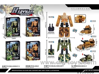 transformer toy