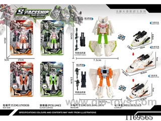 transformer toy