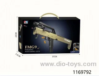 gun toys