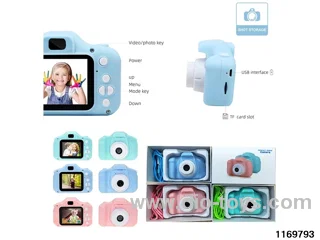 Children's camera
