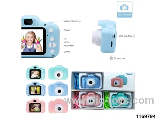 Children's camera