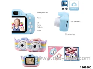 Children's camera