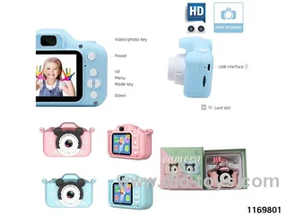 Children's camera