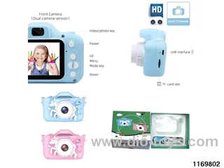 Children's camera