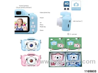 Children's camera