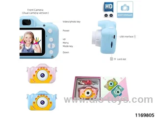 Children's camera