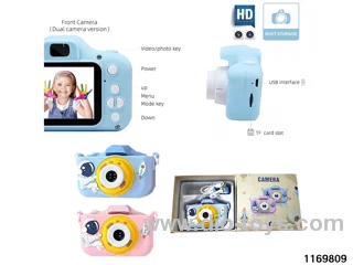 Children's camera