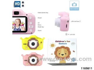 Children's camera