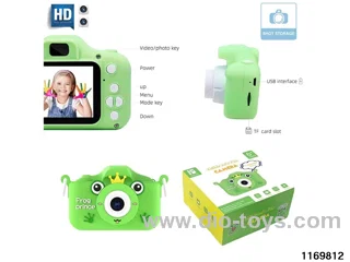Children's camera
