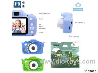 Children's camera