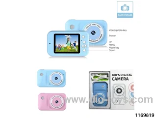 Children's camera