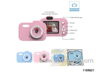 Children's camera