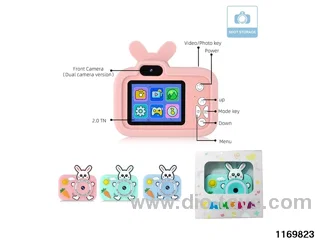 Children's camera