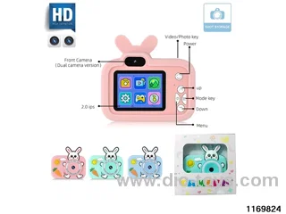 Children's camera