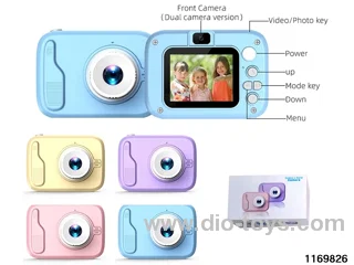 Children's camera