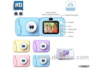 Children's camera