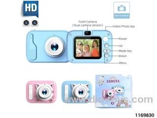 Children's camera