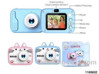 Children's camera