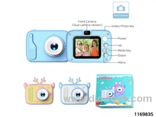 Children's camera