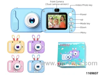 Children's camera