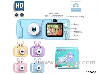 Children's camera
