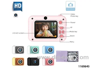 Children's camera