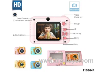 Children's camera