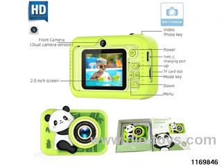 Children's camera